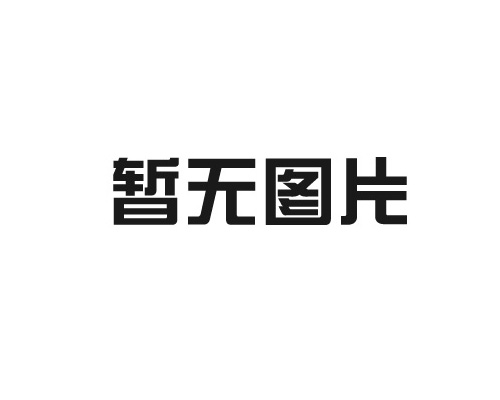 廣東中順智能裝備科技有限公司